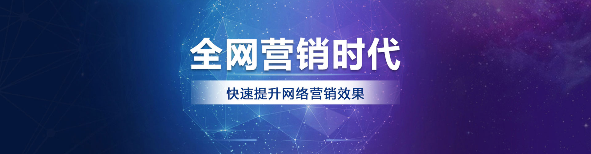 头屯河朋友圈信息流