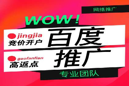 信息流内容创作指南